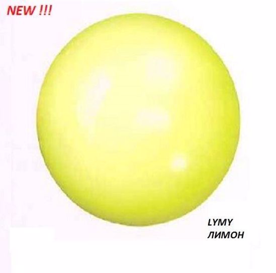 Изображение Мяч М-20А SASAKI 18,5 см.(Япония)
