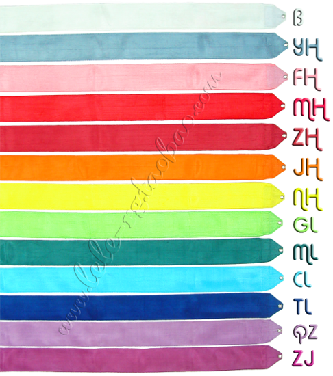 Изображение Лента LELE 5 м. одноцветная (Китай)
