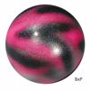 Изображение Новинка!!!Мяч SASAKI M-207VE Венера 18,5 см (Япония)