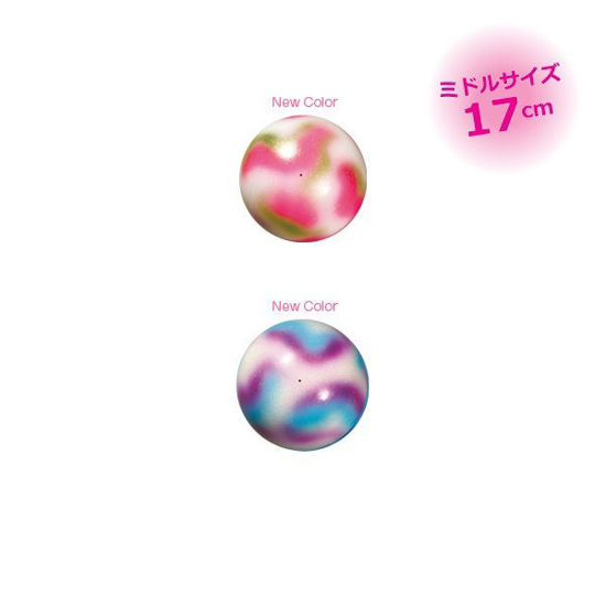 Изображение NEW!!!Мяч SASAKI M-207MVE NEW FIG 17 см.(Япония)