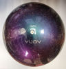 Изображение Мяч YIJOY 18,5 см FIG(аналог Chacott)пр-во Китай